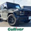 mercedes-benz amg 2003 -MERCEDES-BENZ--AMG 不明-463248--WDB4632431X139566---MERCEDES-BENZ--AMG 不明-463248--WDB4632431X139566- image 1