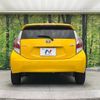 toyota aqua 2016 -TOYOTA--AQUA DAA-NHP10--NHP10-2539452---TOYOTA--AQUA DAA-NHP10--NHP10-2539452- image 19