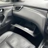 nissan x-trail 2015 -NISSAN--X-Trail DBA-NT32--NT32-530999---NISSAN--X-Trail DBA-NT32--NT32-530999- image 24