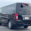 nissan caravan-van 2014 -NISSAN--Caravan Van CBF-VR2E26--VR2E26-019613---NISSAN--Caravan Van CBF-VR2E26--VR2E26-019613- image 16