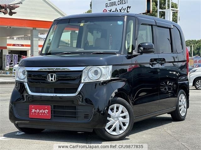 honda n-box 2017 -HONDA--N BOX DBA-JF3--JF3-2004237---HONDA--N BOX DBA-JF3--JF3-2004237- image 2