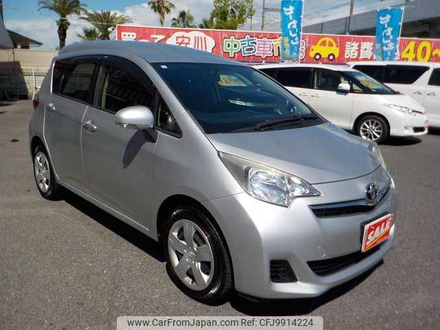 toyota ractis 2014 -TOYOTA 【倉敷 】--Ractis NSP122--2003773---TOYOTA 【倉敷 】--Ractis NSP122--2003773- image 2