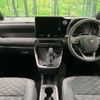 toyota voxy 2023 CFJ1656513 image 3