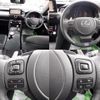 lexus is 2024 quick_quick_5BA-USE30_USE30-0003148 image 3
