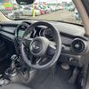 mini mini-others 2016 -BMW 【名変中 】--BMW Mini XM15--02D02929---BMW 【名変中 】--BMW Mini XM15--02D02929- image 15