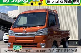 daihatsu hijet-truck 2019 CFJ1510945