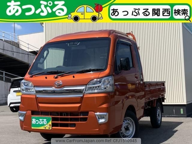 daihatsu hijet-truck 2019 CFJ1510945 image 1