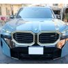 bmw bmw-others 2024 -BMW--BMW XM 3LA-22CS44--WBS22CS0709T3295---BMW--BMW XM 3LA-22CS44--WBS22CS0709T3295- image 4