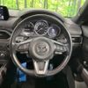 mazda cx-8 2019 -MAZDA--CX-8 3DA-KG2P--KG2P-204228---MAZDA--CX-8 3DA-KG2P--KG2P-204228- image 13