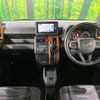 daihatsu taft 2022 CFJ1687753 image 2