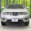 nissan murano 2010 -NISSAN--Murano CBA-TNZ51--TNZ51-006040---NISSAN--Murano CBA-TNZ51--TNZ51-006040- image 14