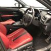 lexus ux 2020 -LEXUS--Lexus UX 6AA-MZAH10--MZAH10-2065982---LEXUS--Lexus UX 6AA-MZAH10--MZAH10-2065982- image 7