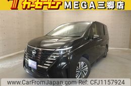 nissan serena 2023 -NISSAN--Serena 5BA-FC28--FC28-009597---NISSAN--Serena 5BA-FC28--FC28-009597-