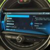 mini mini-others 2018 -BMW--BMW Mini LDA-LR20--WMWLR920502H11606---BMW--BMW Mini LDA-LR20--WMWLR920502H11606- image 7