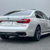 bmw 7-series 2017 -BMW--BMW 7 Series DLA-7D20--WBA7D02030G510511---BMW--BMW 7 Series DLA-7D20--WBA7D02030G510511- image 3