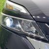 nissan serena 2017 -NISSAN--Serena DAA-GFC27--GFC27-029848---NISSAN--Serena DAA-GFC27--GFC27-029848- image 14