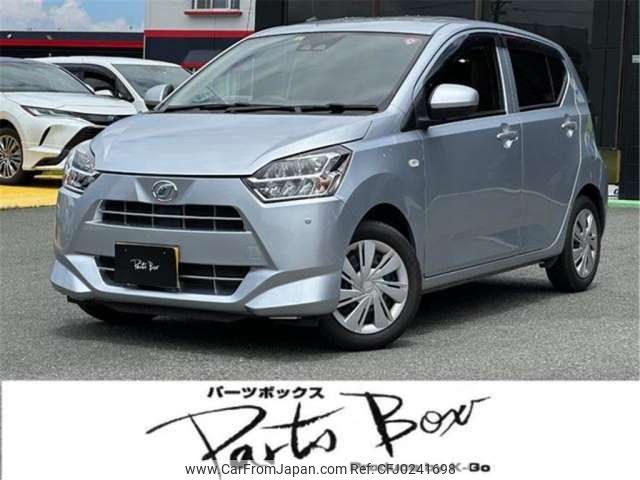 daihatsu mira-e-s 2018 -DAIHATSU 【浜松 582ｴ7196】--Mira e:s DBA-LA350S--LA350S-0085086---DAIHATSU 【浜松 582ｴ7196】--Mira e:s DBA-LA350S--LA350S-0085086- image 1