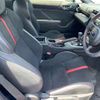 subaru brz 2023 -SUBARU 【八王子 330ミ2040】--BRZ ZD8-013046---SUBARU 【八王子 330ミ2040】--BRZ ZD8-013046- image 8