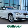 bmw 3-series 2017 -BMW--BMW 3 Series DBA-8A20--WBA8G52050K442198---BMW--BMW 3 Series DBA-8A20--WBA8G52050K442198- image 1