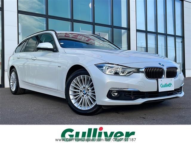 bmw 3-series 2017 -BMW--BMW 3 Series DBA-8A20--WBA8G52050K442198---BMW--BMW 3 Series DBA-8A20--WBA8G52050K442198- image 1