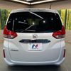honda freed 2016 CFJ1888604 image 2