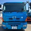 hino profia 2012 GOO_NET_EXCHANGE_0303357A30250627W001 image 9