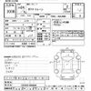 toyota dyna-truck 2012 CFJ1384648 image 3