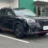 subaru forester 2021 CFJ1818344 image 1