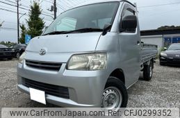 toyota townace-truck 2016 GOO_NET_EXCHANGE_0520345A30241006W001