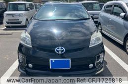 toyota prius 2015 CFJ1725818