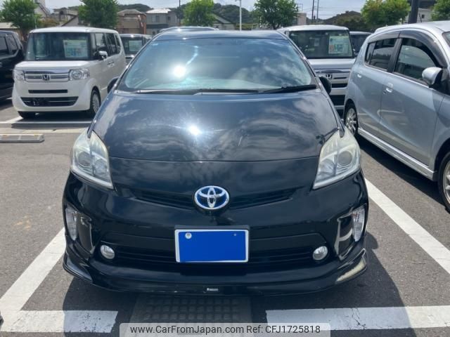 toyota prius 2015 CFJ1725818 image 1