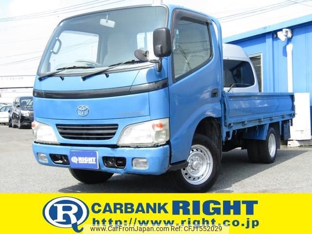 toyota toyoace 2006 CFJ1552029 image 1