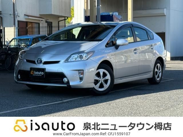 toyota prius 2012 CFJ1559107 image 1