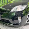 toyota prius 2014 -TOYOTA--Prius ZVW30--1846639---TOYOTA--Prius ZVW30--1846639- image 24