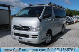 toyota hiace-van 2010 CFJ1565781