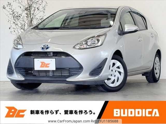 toyota aqua 2017 -TOYOTA--AQUA DAA-NHP10--NHP10-6638457---TOYOTA--AQUA DAA-NHP10--NHP10-6638457- image 1