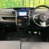 daihatsu tanto 2015 quick_quick_LA600S_LA600S-0287972 image 2