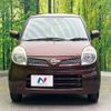 nissan moco 2009 -NISSAN--Moco DBA-MG22S--MG22S-312044---NISSAN--Moco DBA-MG22S--MG22S-312044- image 14