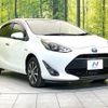 toyota aqua 2019 CFJ1594173 image 16