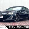 toyota 86 2013 CFJ7741619 image 1
