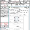 honda odyssey 2020 CFJ1741729 image 21