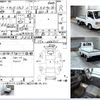 subaru sambar-truck 2001 -SUBARU--Samber Truck GD-TT2--TT2-094711---SUBARU--Samber Truck GD-TT2--TT2-094711- image 3