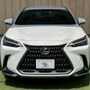 lexus nx 2023 CFJ1689011 image 2