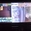 nissan serena 2015 CFJ1682184 image 6