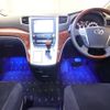 toyota alphard 2010 -TOYOTA--Alphard DBA-ANH20W--ANH20-8123272---TOYOTA--Alphard DBA-ANH20W--ANH20-8123272- image 3