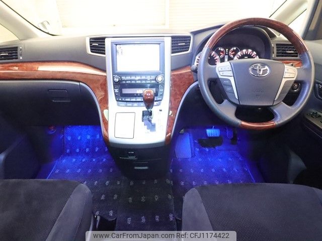 toyota alphard 2010 -TOYOTA--Alphard DBA-ANH20W--ANH20-8123272---TOYOTA--Alphard DBA-ANH20W--ANH20-8123272- image 2