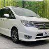 nissan serena 2014 -NISSAN--Serena DAA-HFC26--HFC26-231095---NISSAN--Serena DAA-HFC26--HFC26-231095- image 18