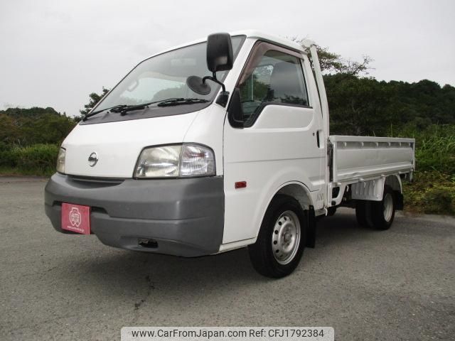 nissan vanette-truck 2014 CFJ1792384 image 1