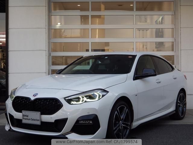 bmw 2-series 2023 CFJ1799574 image 1