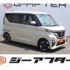 nissan roox 2020 -NISSAN--Roox 5AA-B44A--B44A-0029759---NISSAN--Roox 5AA-B44A--B44A-0029759- image 1